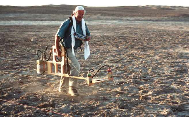 Magnetometría de cesio empleada en Uruq (Irak) en marzo de 2001