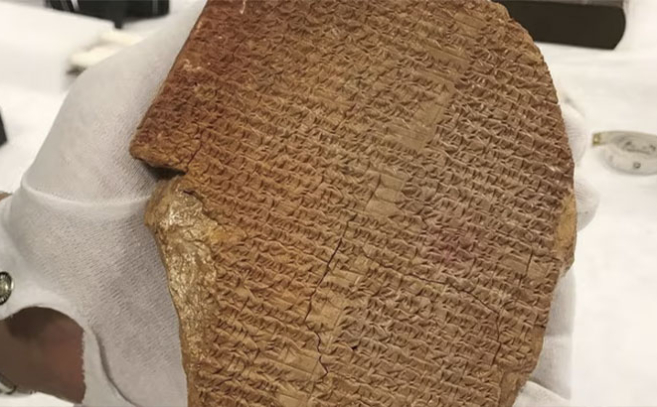 La tablilla de Gilgamesh decomisada en EEUU