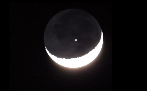 Un ovni pasó por delante de la luna el primero de febrero